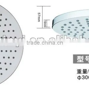 Cixi High Quality XY2107-12 Top Shower/overhead Shower thumbnail-1