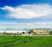 Hubei Haotian Special Automobile Co., Ltd. company overview - view 1 thumbnail