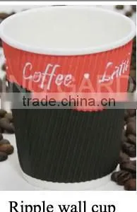 Hot Disposable Arabic Coffee Cups thumbnail-6