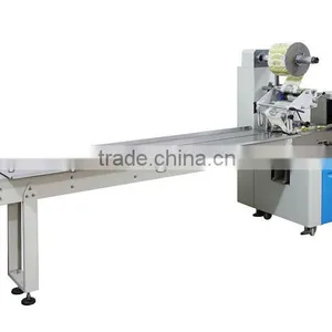 DZ(Q)500 N Automatic Paste Pouch Packing Machine thumbnail-1