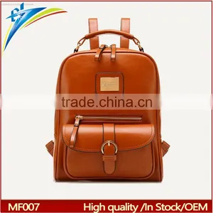 New Beautiful Girl Brown Backpack Fashion School Bag thumbnail-1