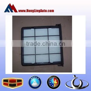 1061001246 --Air Conditioning Filter Holder With Filter ,geely Spare Parts thumbnail-1
