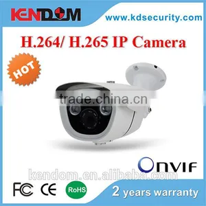 Kendom KD-IW8020MF-IP30 3.0MP Outdoor IP Surveillance System Mini Bullet Camera Outdoor Use Network Security With 2pcs IR Array thumbnail-1