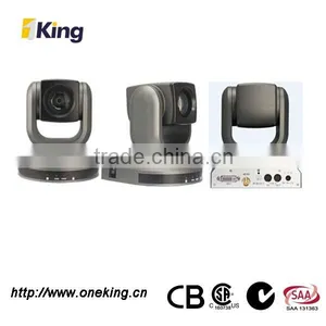 SDI Pan Tilt Video Camera With The Flexibility Of Remote Pan/Tilt/Zoom Operations thumbnail-1
