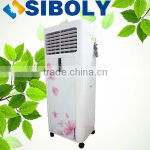 Wholesale Evaporative Air Cooler Price, Air Water Cooler With Centrifugal Fan thumbnail-1