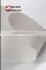 Laminated PVC Flex Banner (printing Advertising Material) thumbnail-1