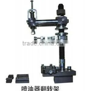 Diesel Fuel Pump Multi-function Flip Frame thumbnail-1