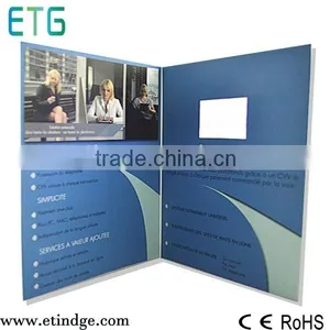 2015 Popular Lcd Pharmaceutical Video Brochure Card thumbnail-1
