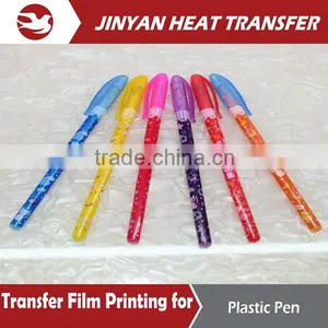High Quality Non Pollution Heat Transfer Film For Plastic thumbnail-2