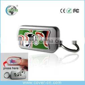 Fashinable Recording and Pre-recordable Sound Keychain With Customized Design thumbnail-1