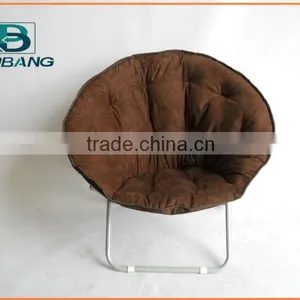 Button Type Moon Chair DB1026 thumbnail-1