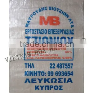 Vietnam High Quality pp Woven Bags thumbnail-4