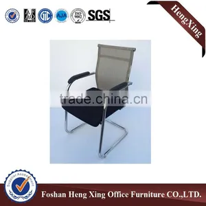 Special Offer Mesh Meeting Office Chair HX-C185 thumbnail-1