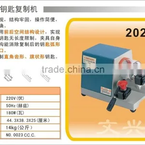 PERFECT Key Code Cutting Machine for WenXing 202C Senior Single Head Key Making Copy Duplicate Machine thumbnail-2