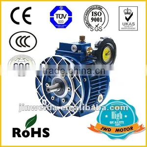 Variable Speed Reducer UDL Fit With Worm Gearbox thumbnail-1