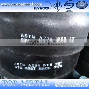 Metal Pipe End Cap thumbnail-1