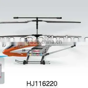 3.5CH Wireless Alloy With Gyroscope R/C Plane HJ116220 thumbnail-1