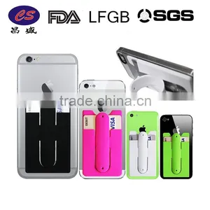 Silicone Rubber Credit Card Holder for Cellphone thumbnail-1