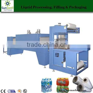 Small Output Semi-Automatic Hot Shrink Film Packing Machine thumbnail-5