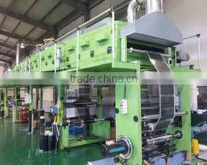 Leeil Co., Ltd. company overview - view 2 thumbnail