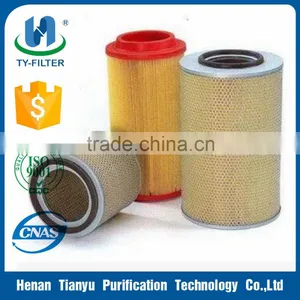 Atlas Copco Air Compressor Filter 1619279800 thumbnail-2