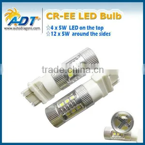 80W SE OUL T25 3157 LED Brake Signal Tail Light Bulb Xenon White 12V 24V DC thumbnail-1