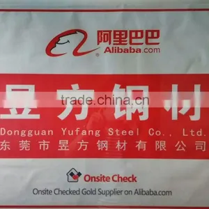 Dongguan Yufang Steel Co., Ltd. company overview - view 3 thumbnail