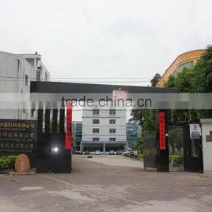 Shenzhen Eryafang Industrial Co., Ltd. company overview - view 1 thumbnail