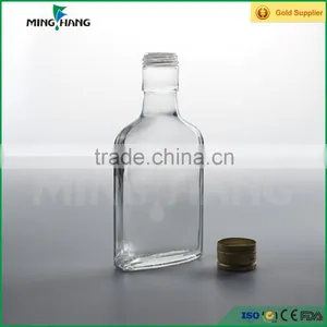 250ml Flat Square Wine Glass Bottle for Alcohol Liquor Quality Choice thumbnail-3