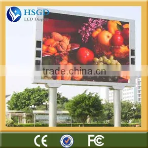 Outdoor Full Color P12.5 Oled Display thumbnail-1