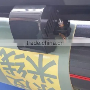 LIYU HC1201-AF Series Cutting Plotter thumbnail-5