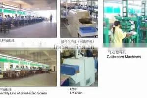 Dongguan Hengchen Electronic Co., Ltd. company overview - view 3 thumbnail