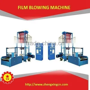 2015 New Condition Plastic Rubbish Bag Bio Blown Film Extruder thumbnail-4