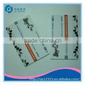 Eco Friendly Preprinted Plastic PVC VIP Card thumbnail-1