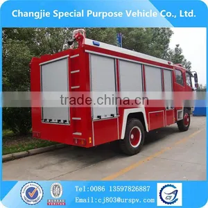 Fire Fighting Truck,fire Engine,fire Fighting Vehicle thumbnail-1
