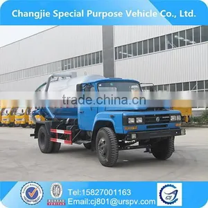 2015 Hot Selling New Product 4*2 Sewage Sucking Truck Dongfeng thumbnail-5