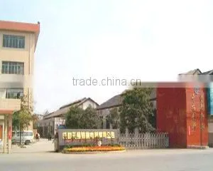 Chengdu Tianxing Lighting Co., Ltd. company overview - view 2 thumbnail