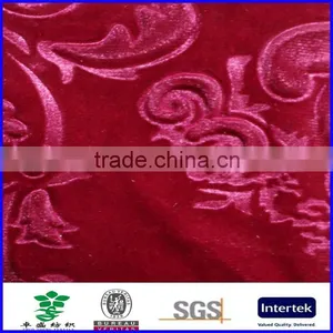 Upholstery Fabric 100% Polyester 3D Embossed Velvet Fabric thumbnail-6