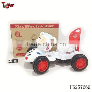 Wholesale Ride on Battery Operated Kids Baby Car thumbnail-1