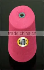 100percent Polyester Spun Yarn Best Design Wells thumbnail-1
