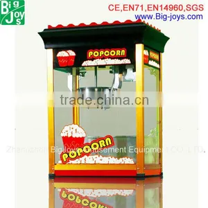 Newest Styles Gas Popcorn Machine thumbnail-1
