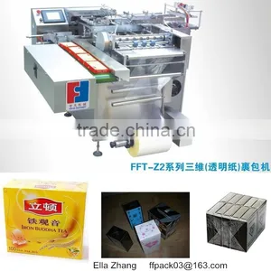 FFT Multifunction Flow Automatic Skin Packaging Machine thumbnail-1