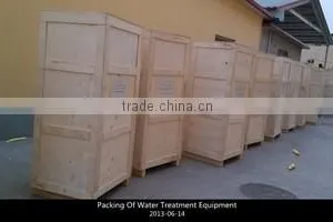Beijing Jiuzhou Qingyuan Technology Development Co., Ltd. company overview - view 3 thumbnail