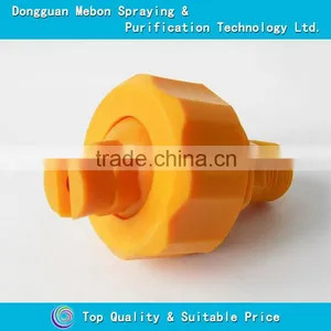 pp Adjustable Flat Fan Adapter,plastic Cleaning Nozzle,adapter Nozzle thumbnail-1