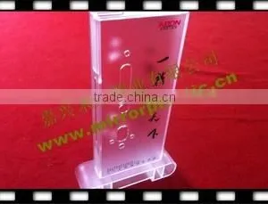 Acrylic Card Holder thumbnail-1