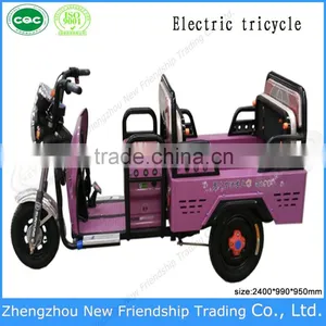 China Product Electric Rickshaw Adult Tricycle Electric thumbnail-1