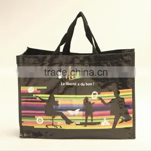 Priny Shopping PP Woven Bag thumbnail-1