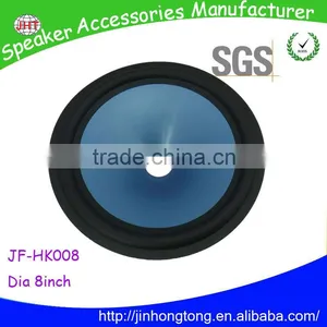 JF-HK008 8nch Subwoofer Speaker Cone Cone Speaker Forging Speaker Part Speaker Accessories Manufacturers thumbnail-1