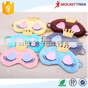 Professional Hot Selling Princess Comfortable Blinder Blindfold Shade Sleeping Aid Cover Light Eye Mask thumbnail-1
