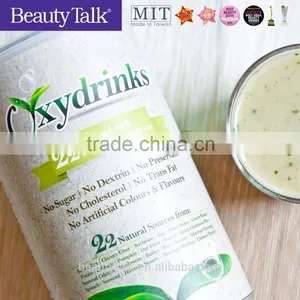 Qualified High Test No Sweet Hirsutella Sinensis Natural Vitality Drinks Lose Weight thumbnail-5